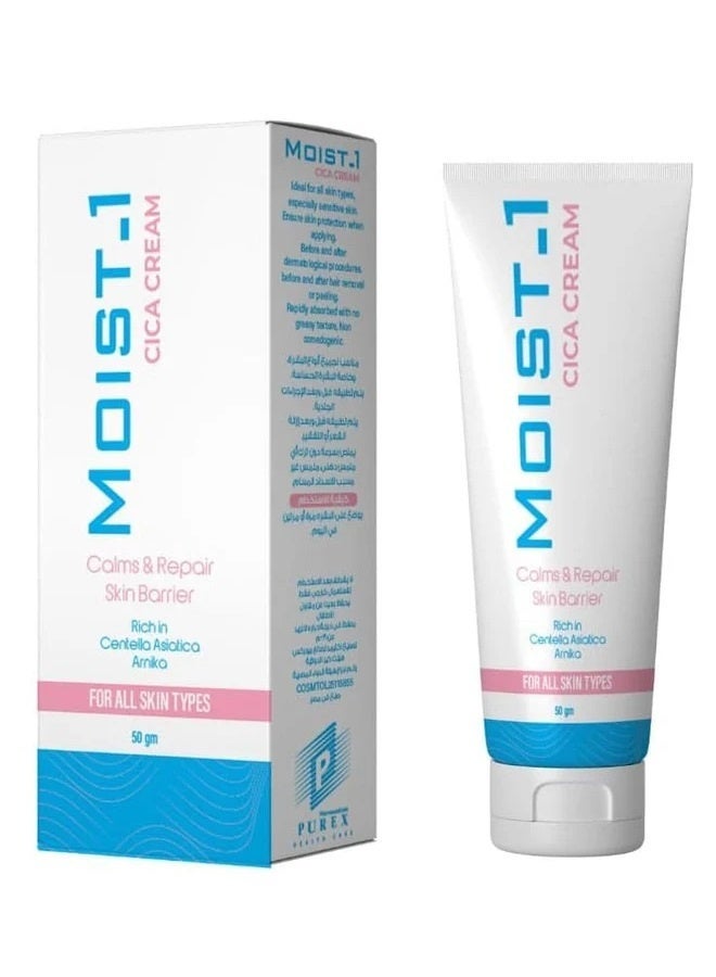 Purex Moist -1 Cica cream 50gm - Image 1